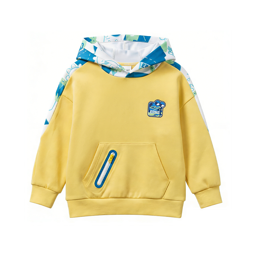 Sudadera con capucha Boy Active Camisa amarilla