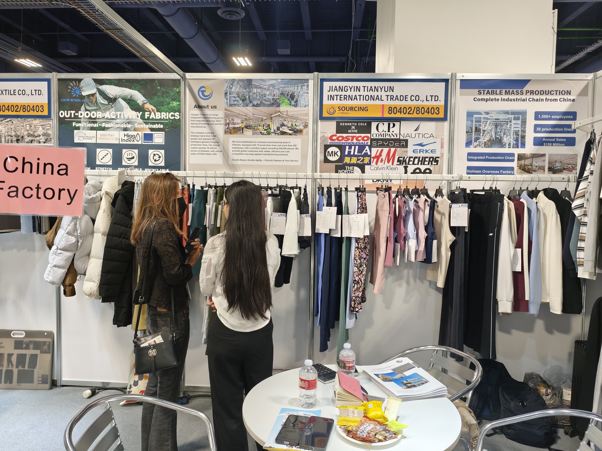 Profundizando la cadena de suministro, conectando los mercados globales: Jiangyin Tianyun International Trade Co., Ltd. brilla en MAGIC SHOW 2026